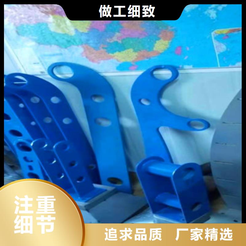 湖南湘西亮洁护栏工厂厂家-201不锈钢复合管桥梁栏杆全国出售