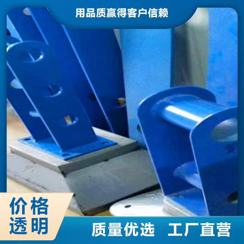 黑龙江大庆亮洁护栏工厂价格304不锈钢复合管护栏金属护栏制造