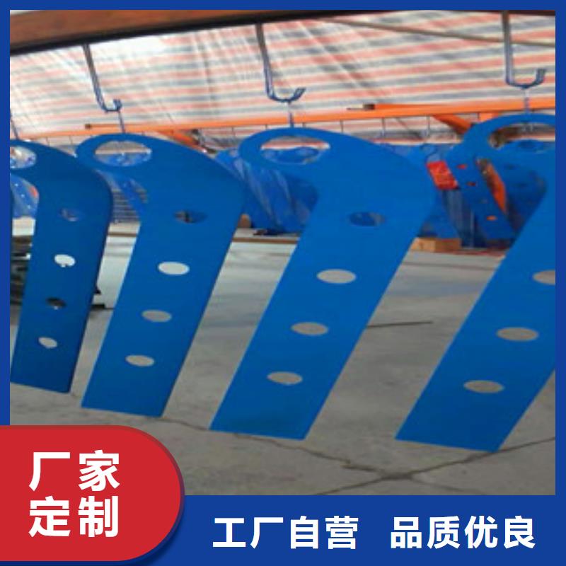 亳州复合不锈钢管护栏诚信经营长期供应