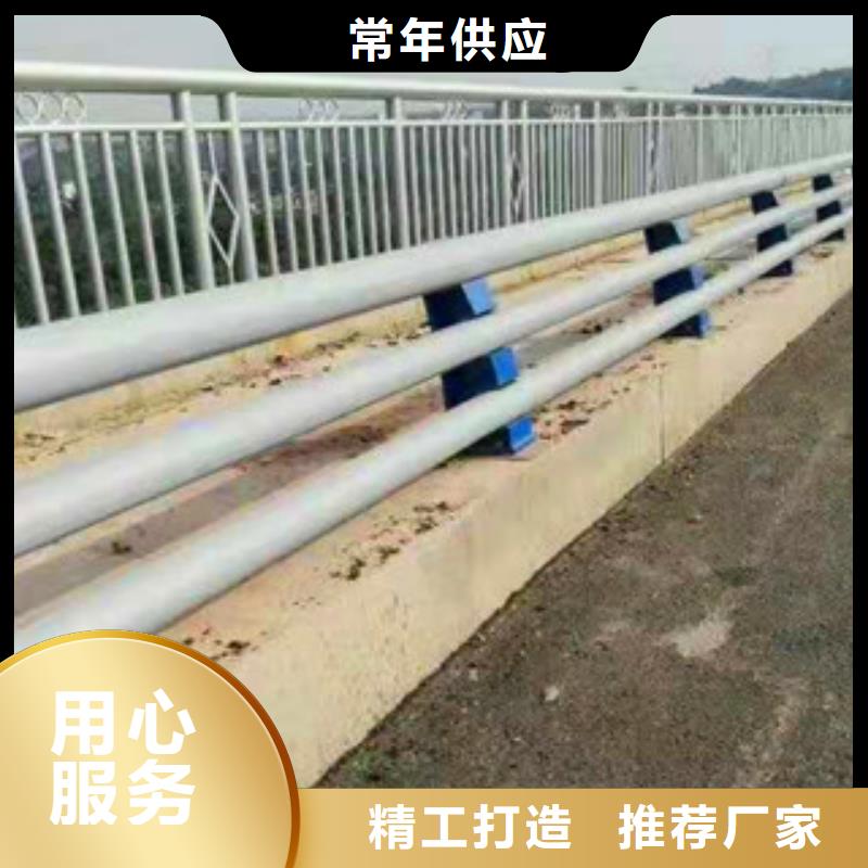 云南普洱亮洁护栏工厂定制道路桥梁防撞护栏生产厂家