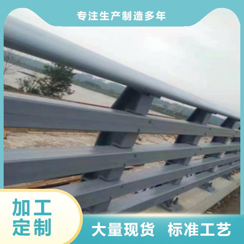 不锈钢护栏不锈钢复合管护栏高标准高品质欢迎新老客户垂询