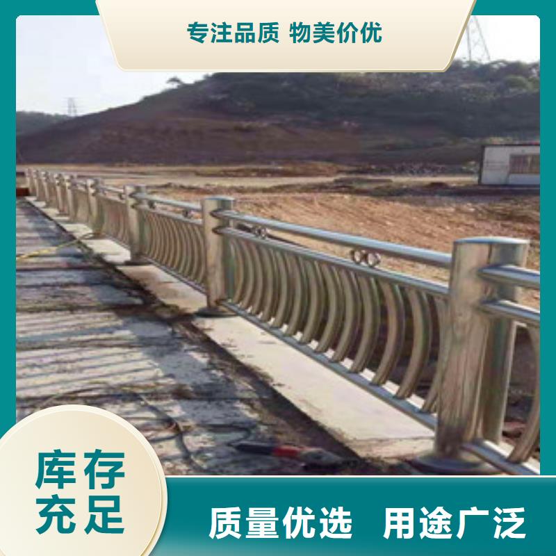 江西不锈钢护栏桥梁镀锌护栏专业设计