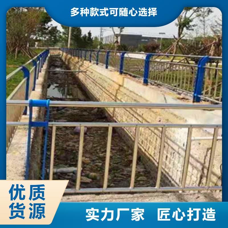 不锈钢护栏_河道防护栏分类和特点优选货源