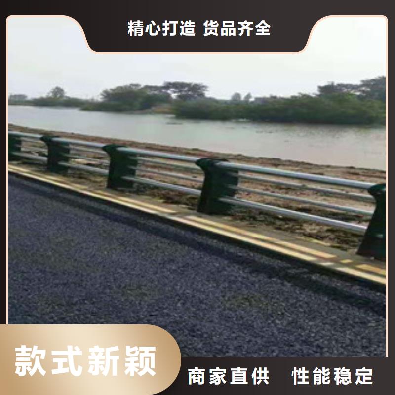 江苏苏州亮洁护栏工厂产品镀锌喷塑桥梁防撞栏杆高品质护栏