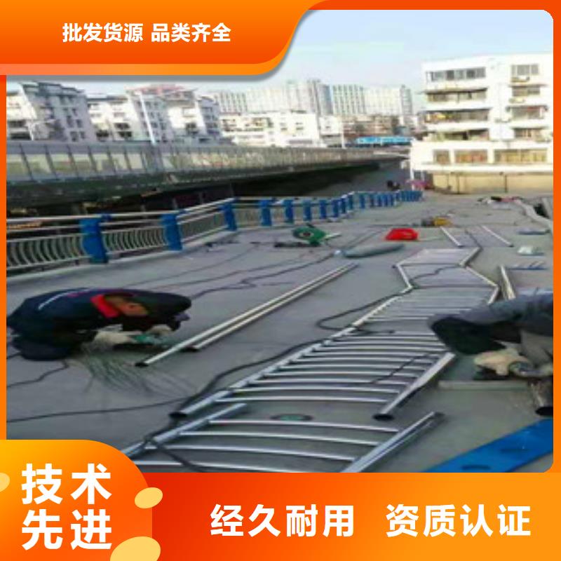 内蒙古阿拉善亮洁护栏工厂推荐76*3复合管道路护栏优质商品