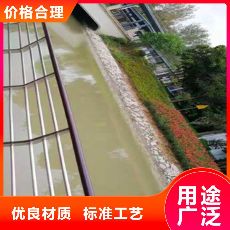 河南洛阳亮洁护栏工厂价格201不锈钢复合管桥梁护栏全国出售
