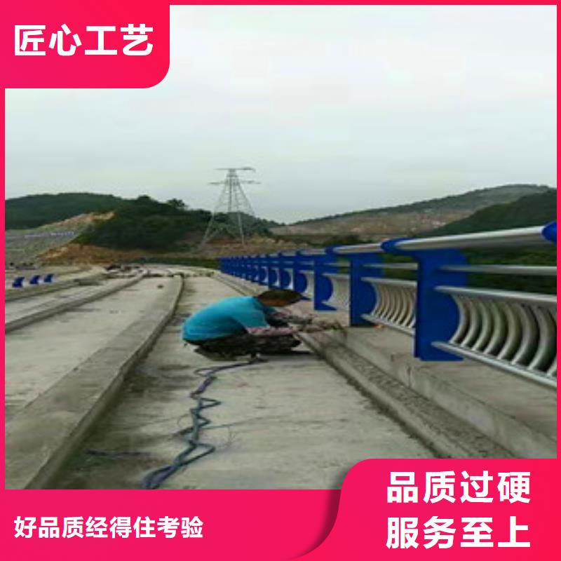 陕西省宝鸡市桥梁防撞栏杆种类多规格全-山东亮洁护栏