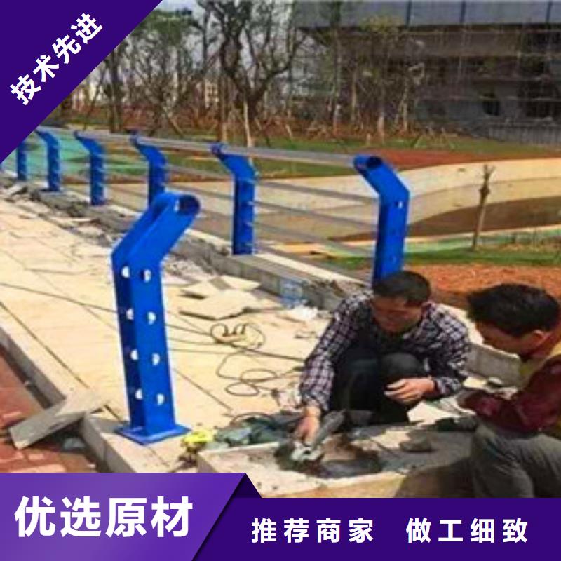 广东省汕尾市不锈钢复合管栏杆严把质量关-山东亮洁护栏