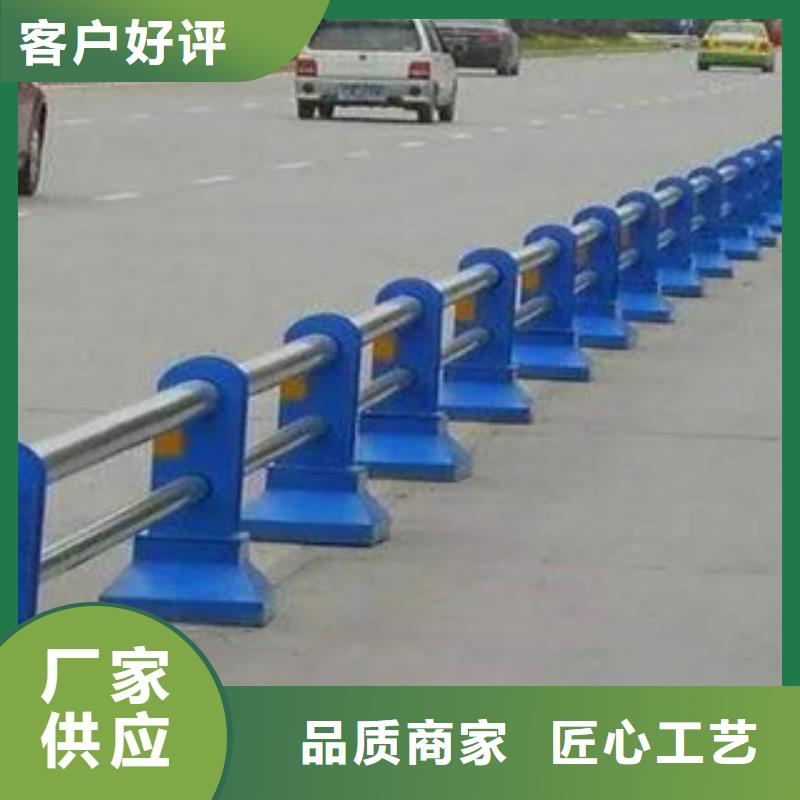 304不锈钢复合管栏杆优惠多多-山东亮洁护栏专业设计