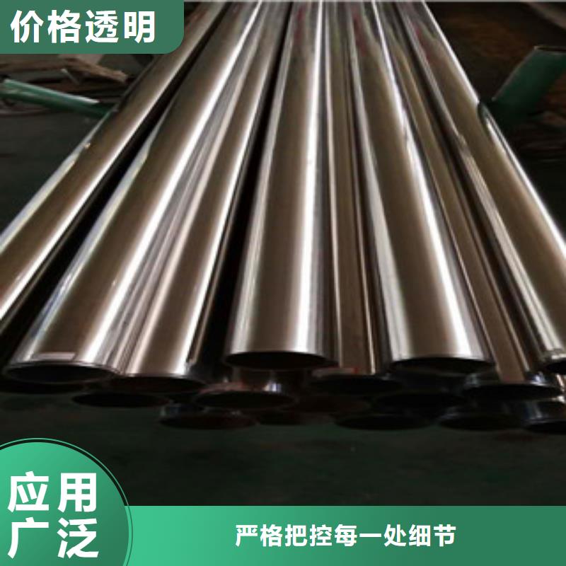贵州省安顺市63*2.5不锈钢复合管栏杆专业技术生产-山东亮洁护栏