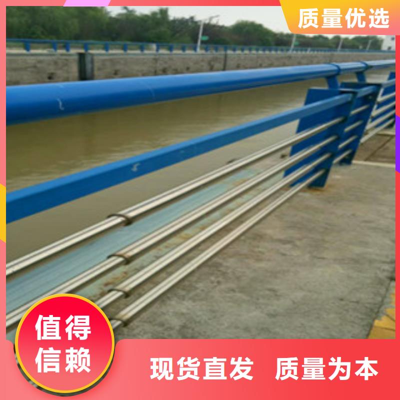 临沧不锈钢河道护栏优质选择