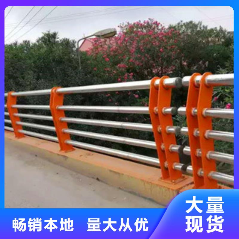 桥梁护栏立柱服务完善产地厂家直销