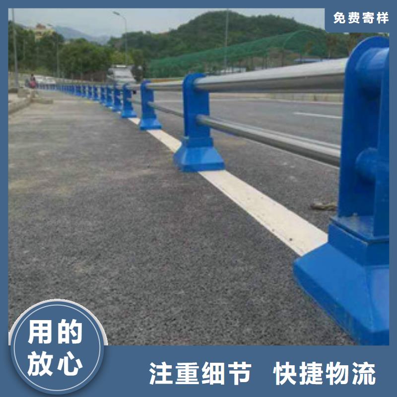 贵州省黔西南市桥梁护栏防撞钢板立柱金属护栏制造-山东亮洁护栏