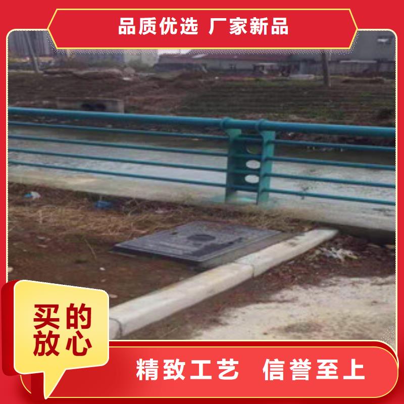 上海桥梁护栏-不锈钢复合管护栏全新升级品质保障