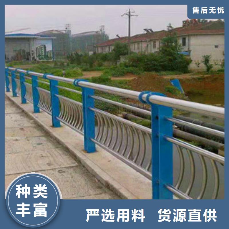 【桥梁护栏不锈钢复合管护栏供货及时】认准大品牌厂家