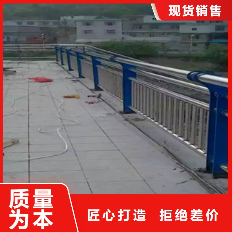 内蒙古自治区阿拉善市不锈钢桥梁栏杆优惠多多-山东亮洁护栏