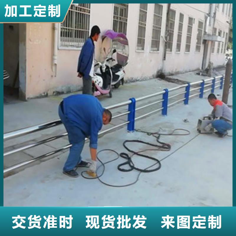 青海省果洛市201不锈钢复合管桥梁栏杆高品质护栏-山东亮洁护栏