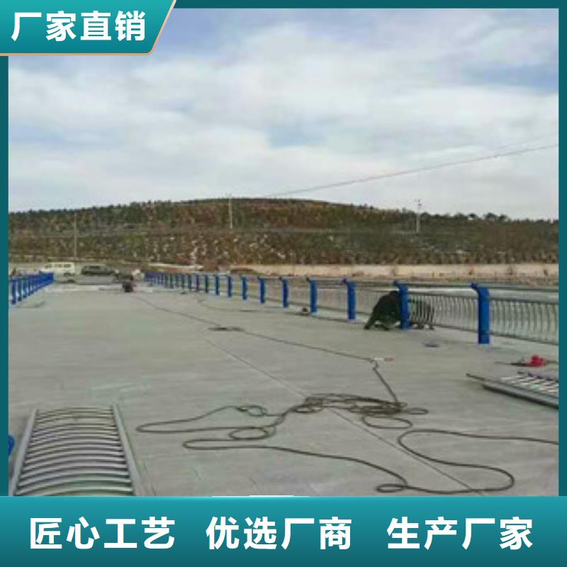 内蒙古自治区通辽市不锈钢桥梁护栏高品质护栏-山东亮洁护栏