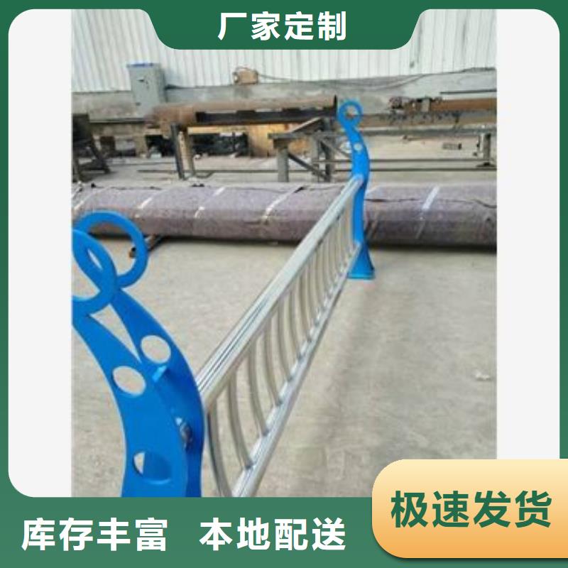 广东汕尾80*3不锈钢桥梁护栏-桥梁护栏-亮洁护栏厂
