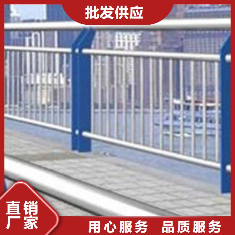 内蒙古兴安河道边不锈钢栏杆经久耐用-亮洁防撞护栏
