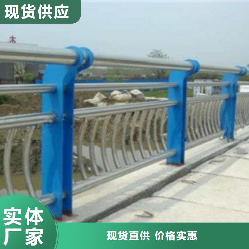 江西南昌不锈钢立柱-桥梁护栏-亮洁护栏厂