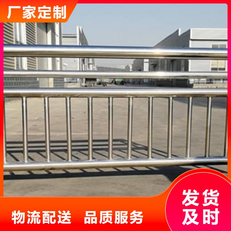 江苏51*2不锈钢复合管栏杆-桥梁护栏-亮洁护栏厂