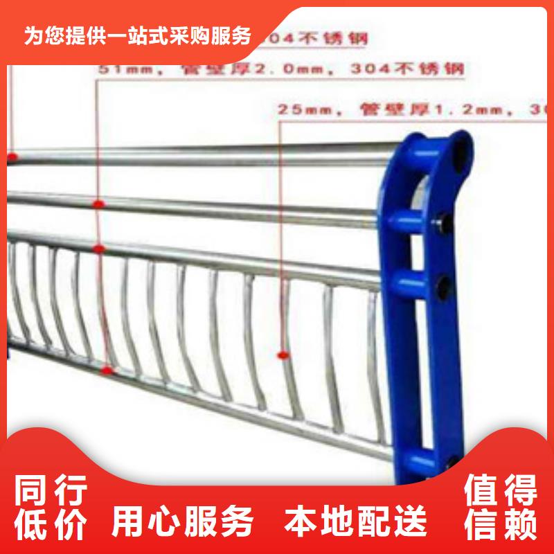 吉林通化63*2.5不锈钢复合管栏杆-桥梁护栏-亮洁护栏厂