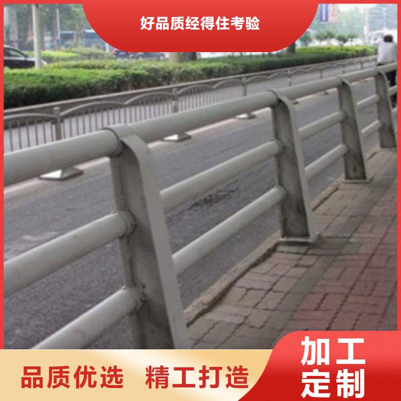 ​安徽淮南102*3不锈钢复合管桥梁护栏-桥梁护栏-亮洁护栏厂