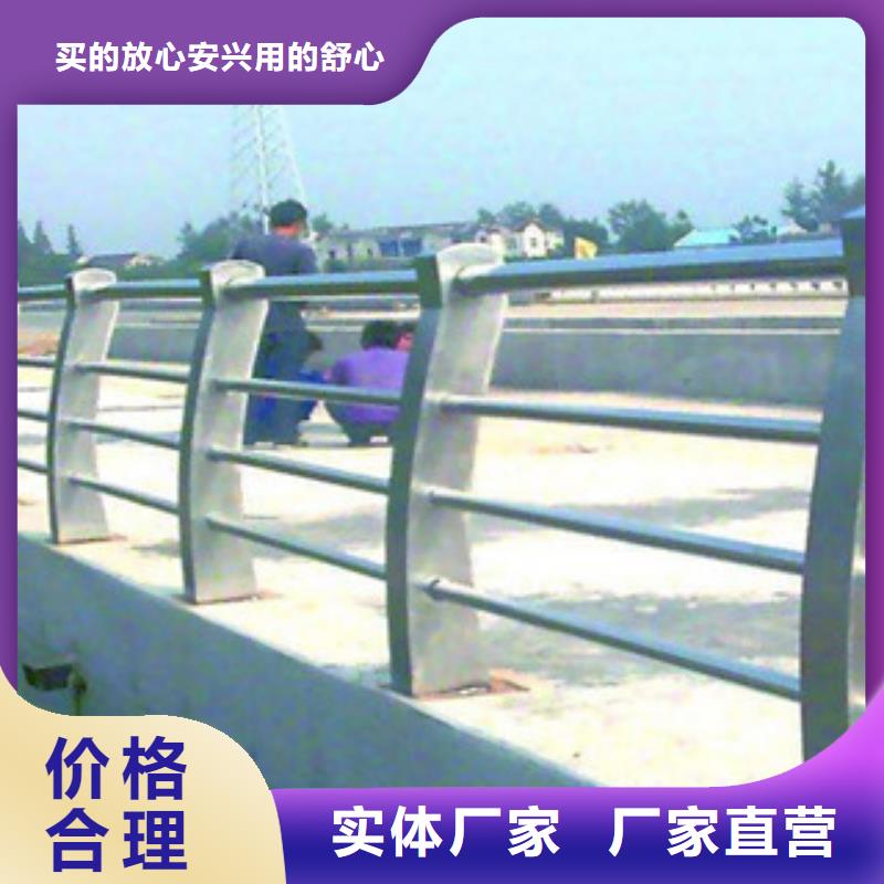 桥梁立柱【不锈钢复合管护栏】严选好货本地货源