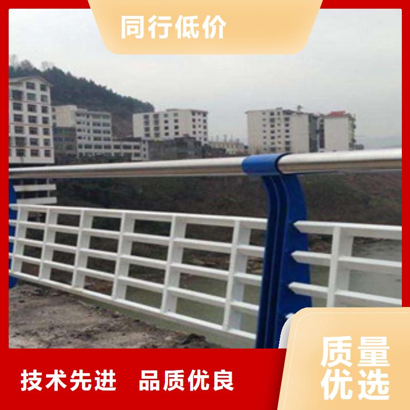 桥梁立柱碳素钢喷塑护栏专业生产N年用心提升细节