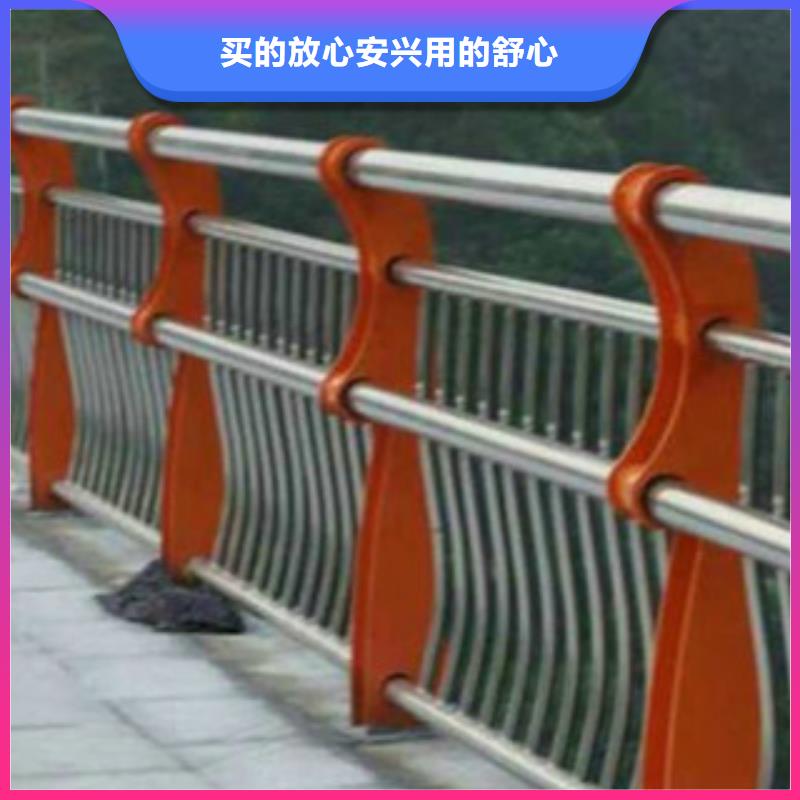 北京桥梁立柱【河道防护栏】用好材做好产品