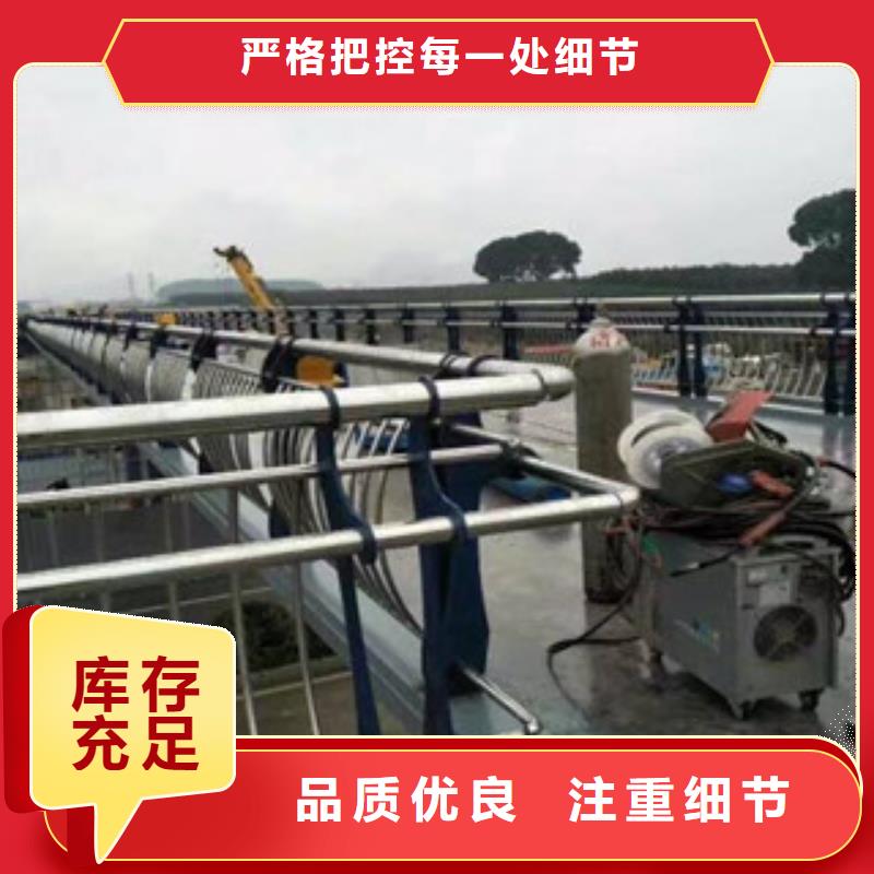 桥梁立柱-河道防护栏产地货源工厂现货供应