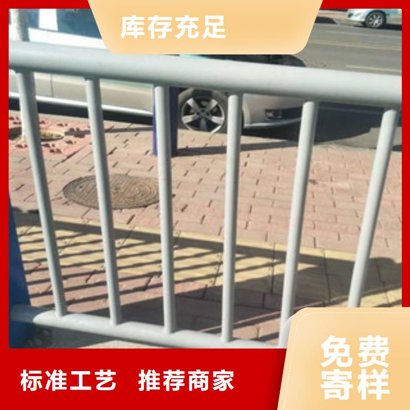 【桥梁立柱】-碳素钢喷塑护栏专注品质供应商