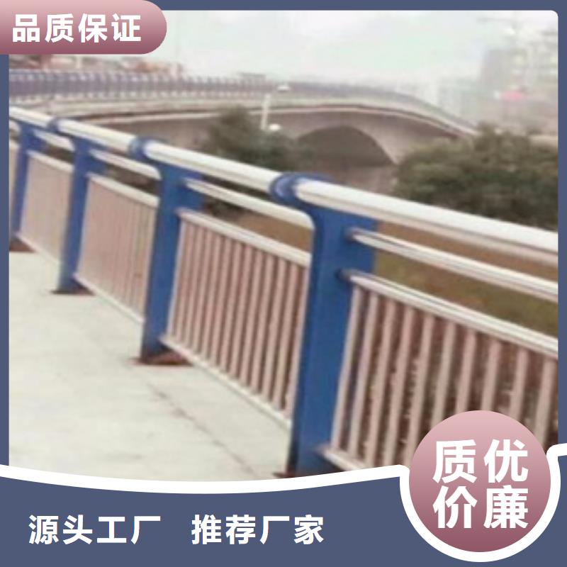 西藏昌都碳钢护栏钢板立柱-桥梁护栏-亮洁护栏厂