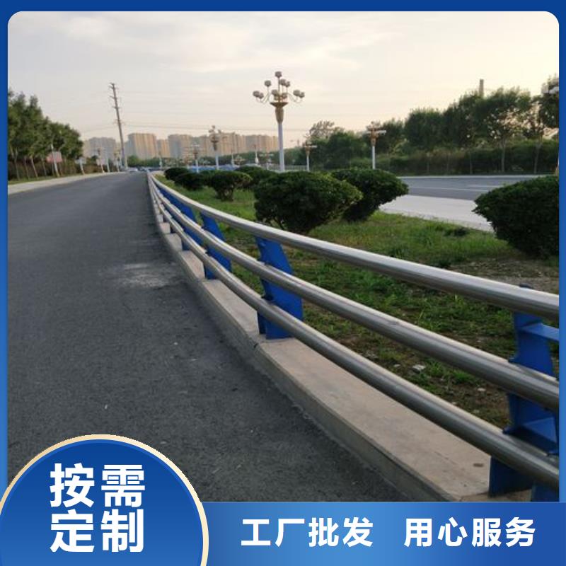 广东韶关河道边不锈钢栏杆规格齐全-亮洁防撞护栏