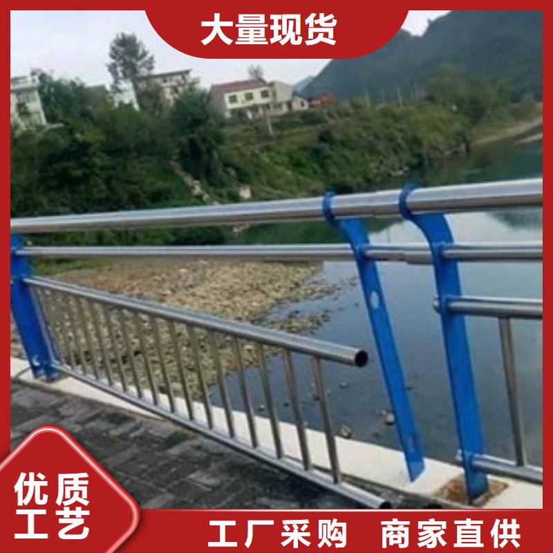 安徽淮南碳素钢复合管桥梁护栏桥梁不锈钢复合管护栏价格咨询