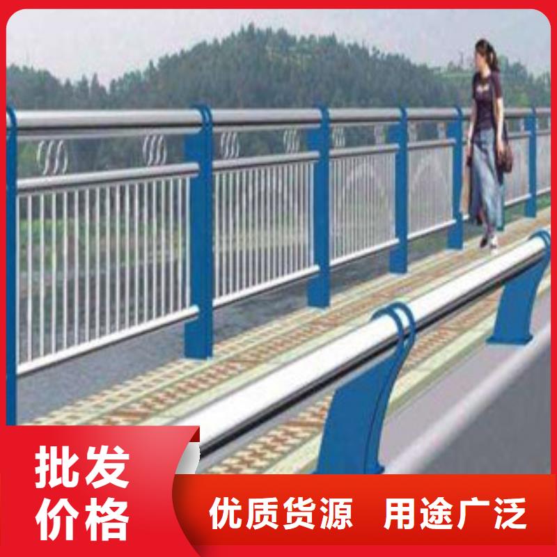 辽宁鞍山桥梁不锈钢复合管栏杆价格咨询