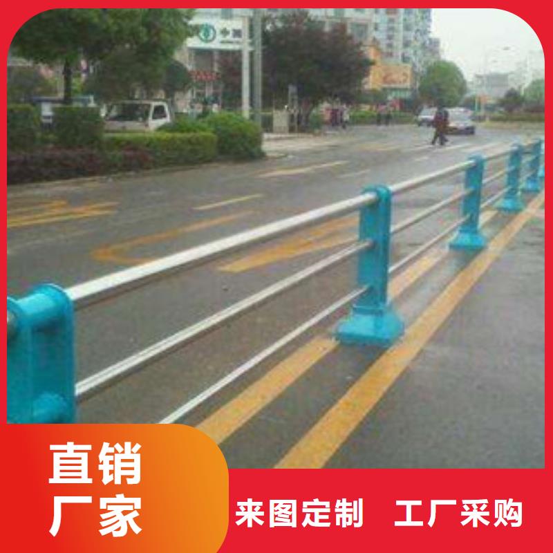 新疆克拉玛依127*4不锈钢复合管桥梁栏杆-亮洁护栏定制