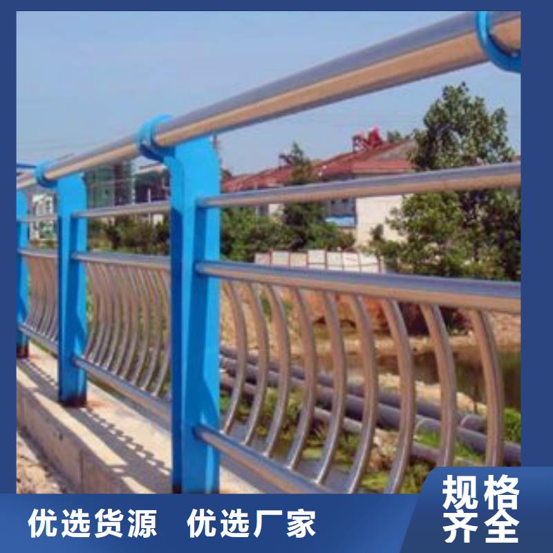 贵州安顺304复合管桥梁栏杆-亮洁护栏供应
