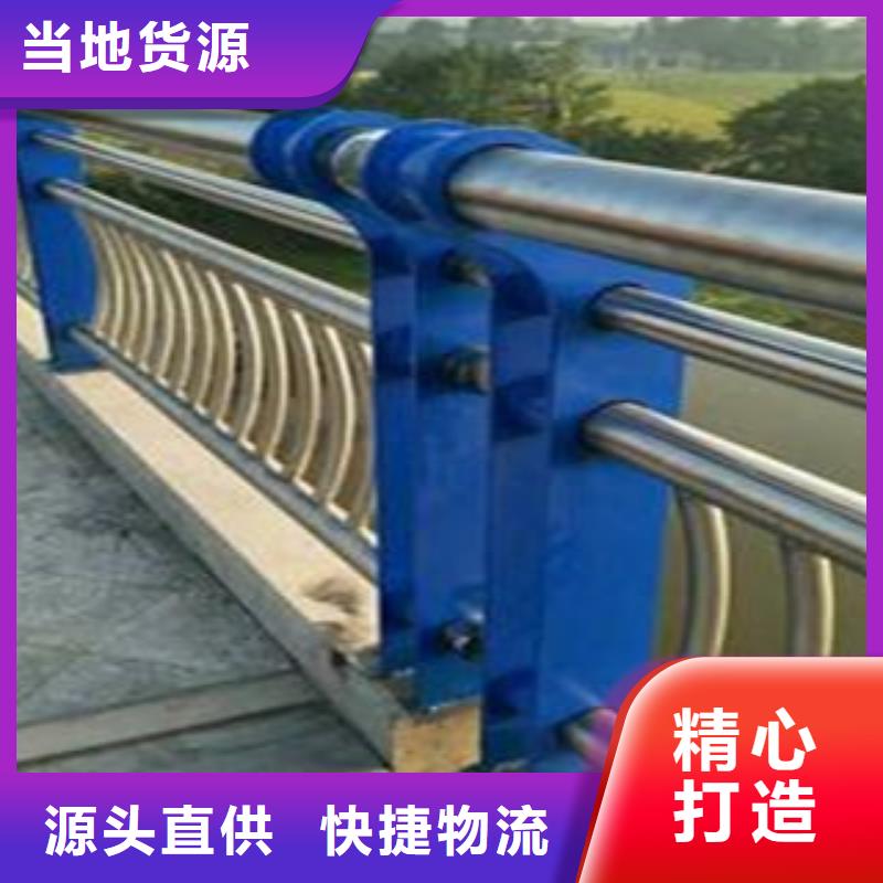 香港【栏杆】桥梁立柱自主研发