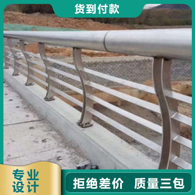 【栏杆】不锈钢复合管护栏现货销售厂家直销安全放心