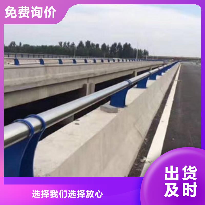 山东济南80*3不锈钢桥梁护栏-亮洁护栏制造
