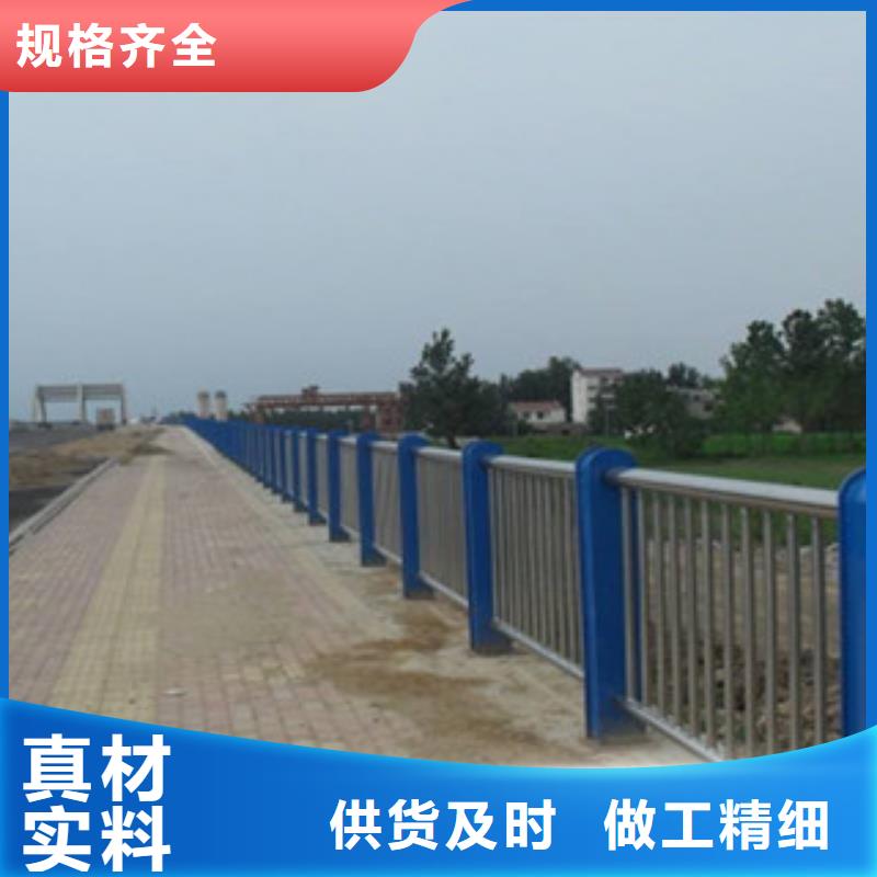 湖南永州304不锈钢板立柱-亮洁护栏定做