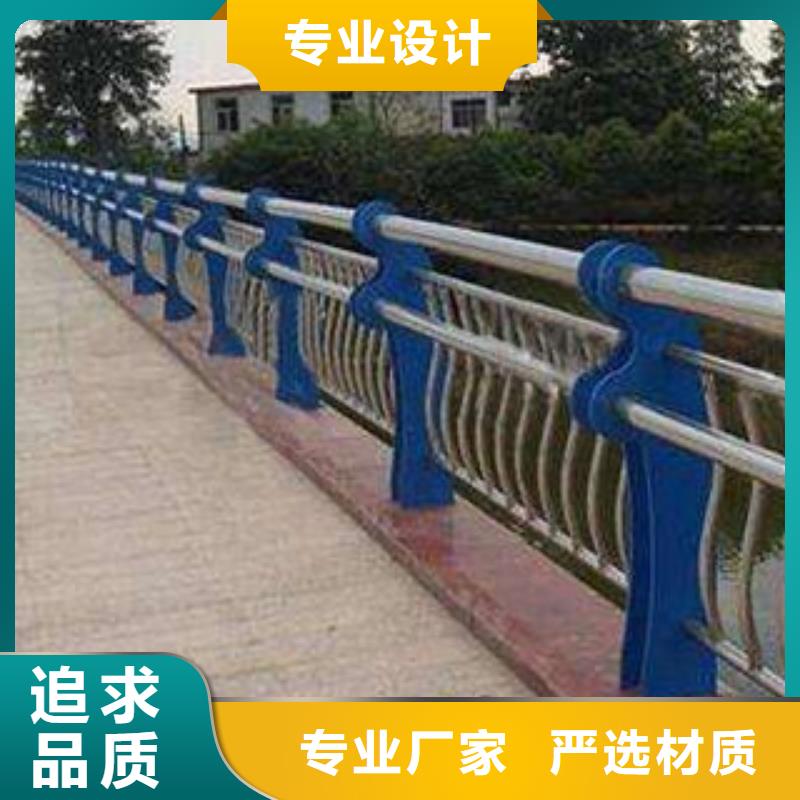 桥梁护栏防撞立柱-亮洁护栏专卖打造好品质