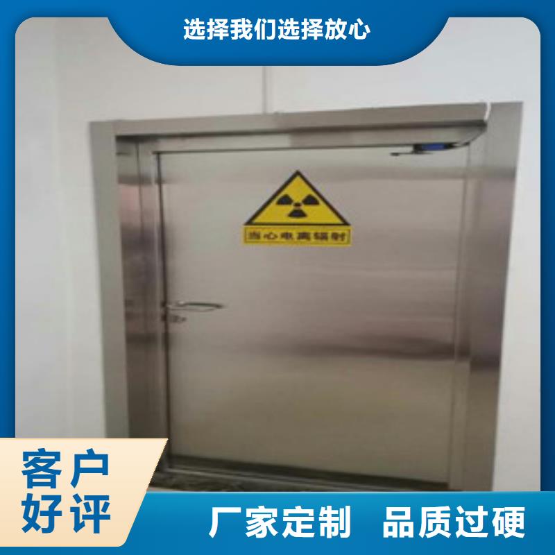 香港铅门防辐射铅板详细参数
