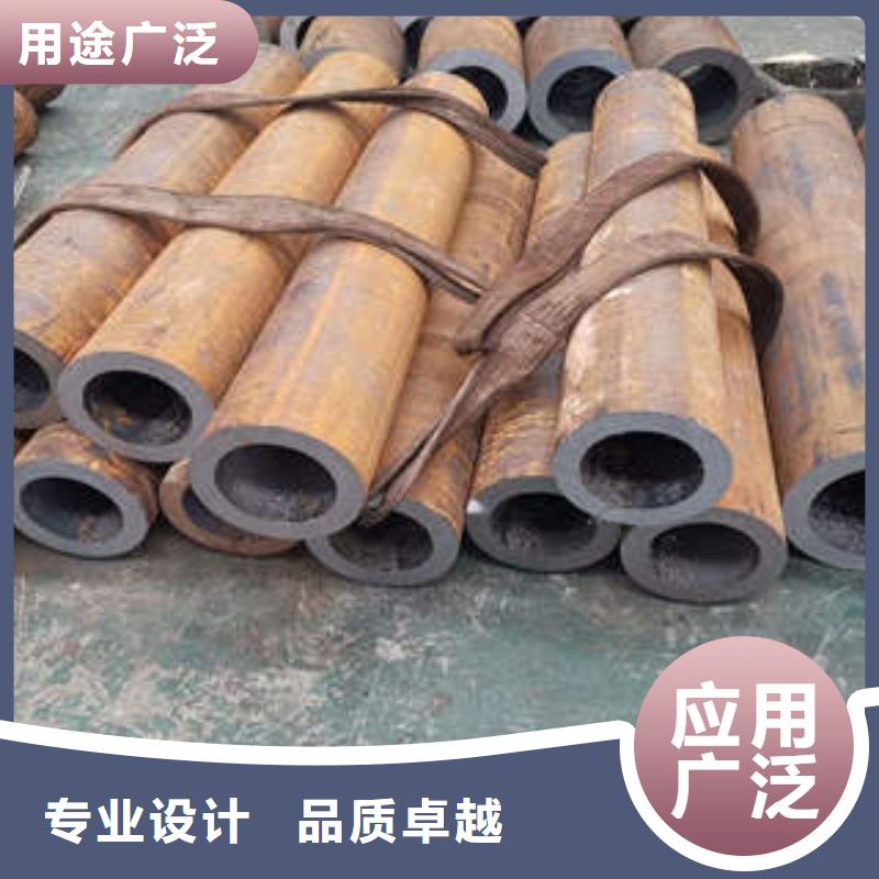 桂林20#厚壁无缝钢管专业定制
