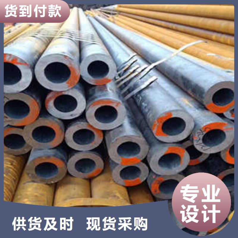 杭州热镀锌无缝钢管安全可靠