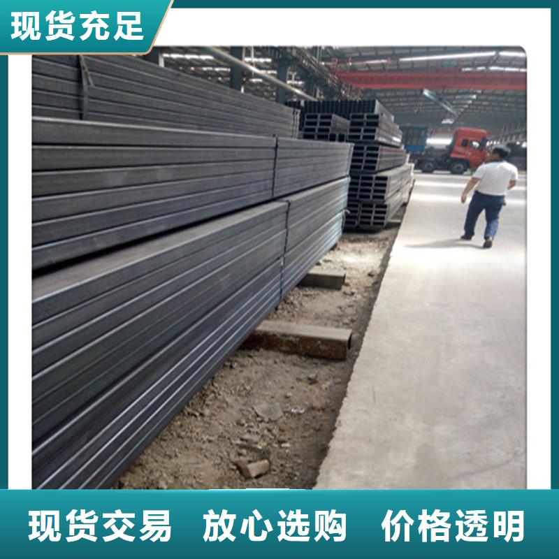 台湾方管 发热镀锌工字钢可零售可批发