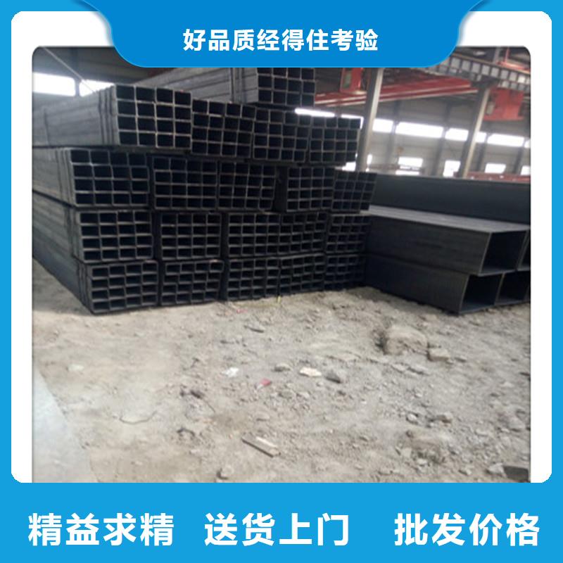 西藏钢结构常用200*200热镀方管全国供货价格