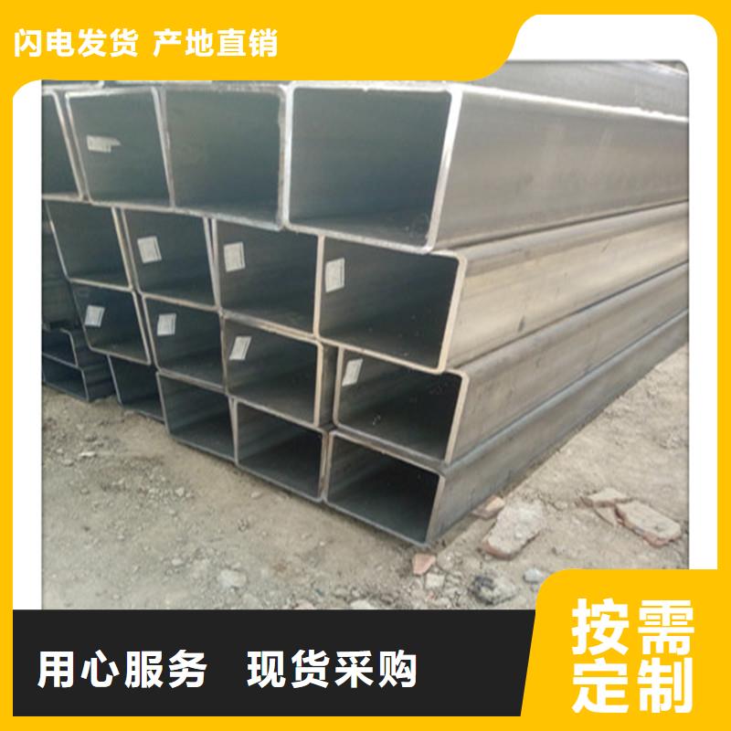 云浮钢结构常用200*200热镀方管建筑材料
